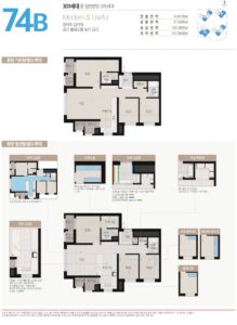 남주동-대원칸타빌_74B