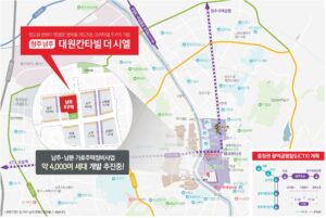 남주동-대원칸타빌_입지